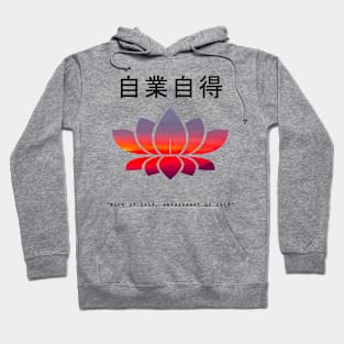 Japanese Lotus Sunset Positive Affirmation. Work of Self Hoodie